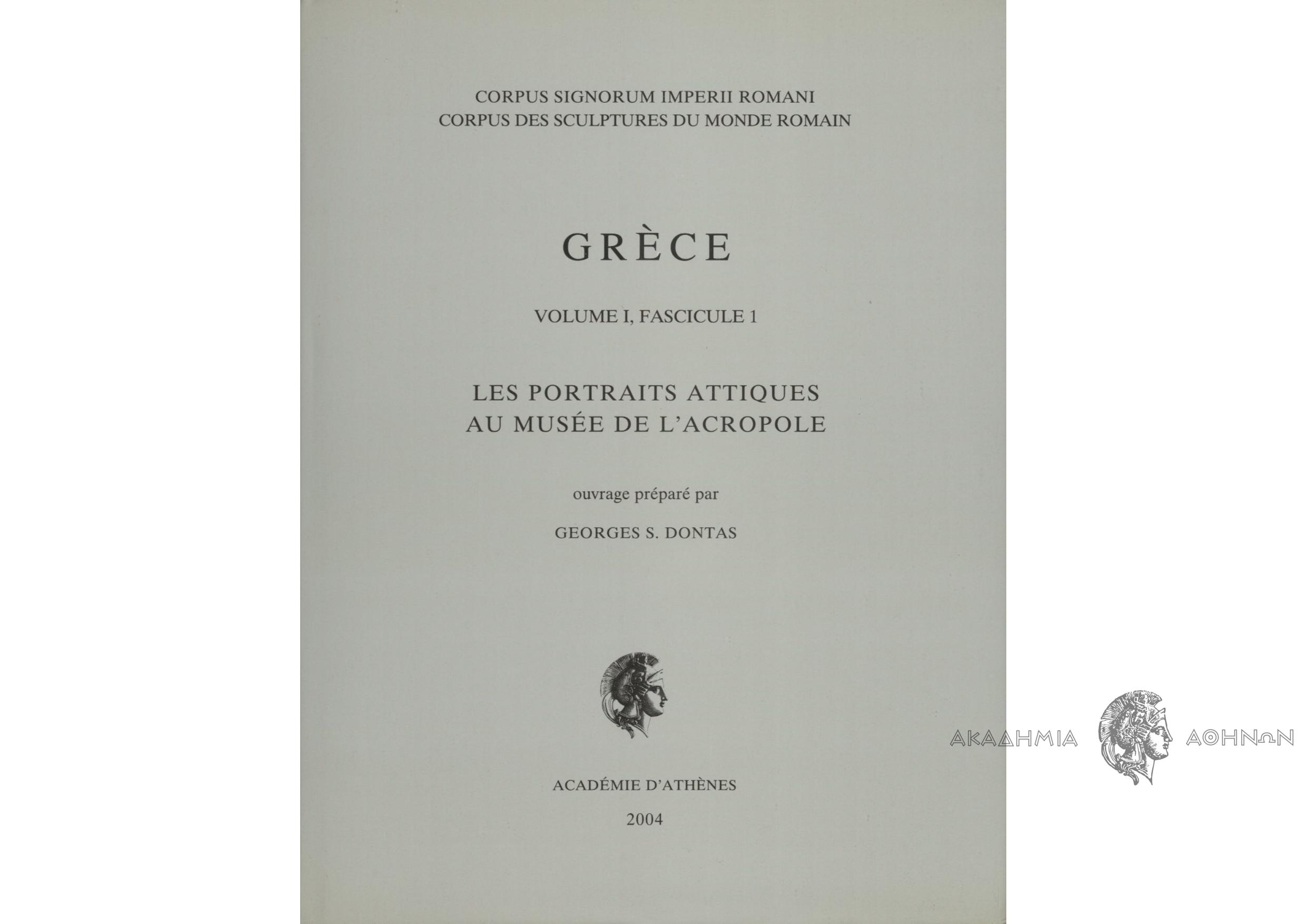 Book page image