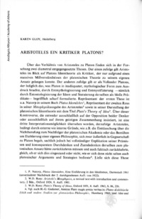 Φωτογραφία του περιγραφόμενου στοιχείου
