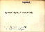 thumbnail of bitstream