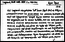 thumbnail of bitstream
