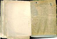 Φωτογραφία του περιγραφόμενου στοιχείου