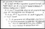 thumbnail of bitstream