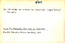 thumbnail of bitstream