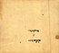 thumbnail of bitstream