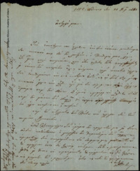 Φωτογραφία του περιγραφόμενου στοιχείου