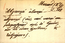 thumbnail of bitstream