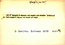 thumbnail of bitstream