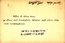 thumbnail of bitstream