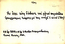 thumbnail of bitstream