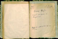 Φωτογραφία του περιγραφόμενου στοιχείου