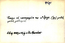 thumbnail of bitstream
