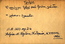 thumbnail of bitstream