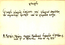 thumbnail of bitstream