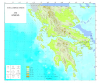 Φωτογραφία του περιγραφόμενου στοιχείου