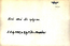 thumbnail of bitstream