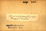 thumbnail of bitstream