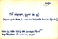 thumbnail of bitstream