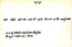 thumbnail of bitstream