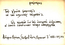 thumbnail of bitstream