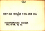 thumbnail of bitstream