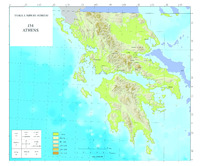 Φωτογραφία του περιγραφόμενου στοιχείου