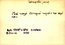 thumbnail of bitstream