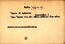 thumbnail of bitstream