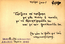 thumbnail of bitstream