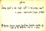 thumbnail of bitstream