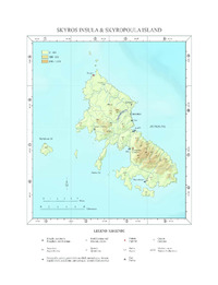 Φωτογραφία του περιγραφόμενου στοιχείου