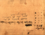 thumbnail of bitstream