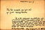 thumbnail of bitstream