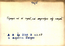 thumbnail of bitstream