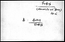 thumbnail of bitstream