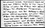 thumbnail of bitstream