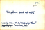 thumbnail of bitstream