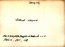 thumbnail of bitstream