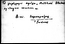 thumbnail of bitstream