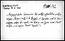 thumbnail of bitstream