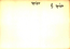 thumbnail of bitstream