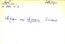 thumbnail of bitstream