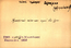 thumbnail of bitstream