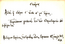 thumbnail of bitstream