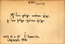 thumbnail of bitstream