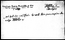 thumbnail of bitstream