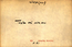 thumbnail of bitstream