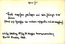 thumbnail of bitstream