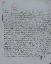 Φωτογραφία του περιγραφόμενου στοιχείου