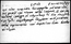thumbnail of bitstream