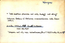 thumbnail of bitstream